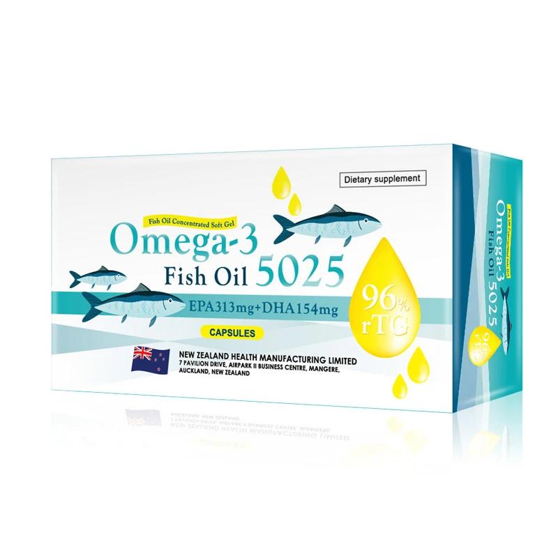 紐西蘭5025魚油軟膠囊 FISH OIL CONCENTRATED CAPSULES- rTG魚油96%