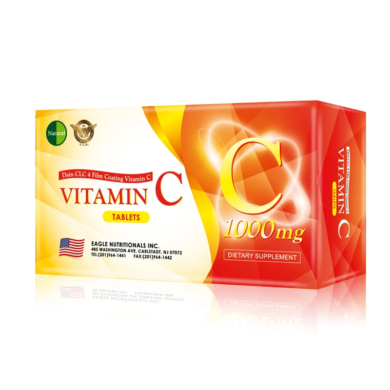 【全素可食】大頤CLC維生素C1000加強膜衣錠 DAIN CLC 4 FILM COATING VITAMIN C TABLETS