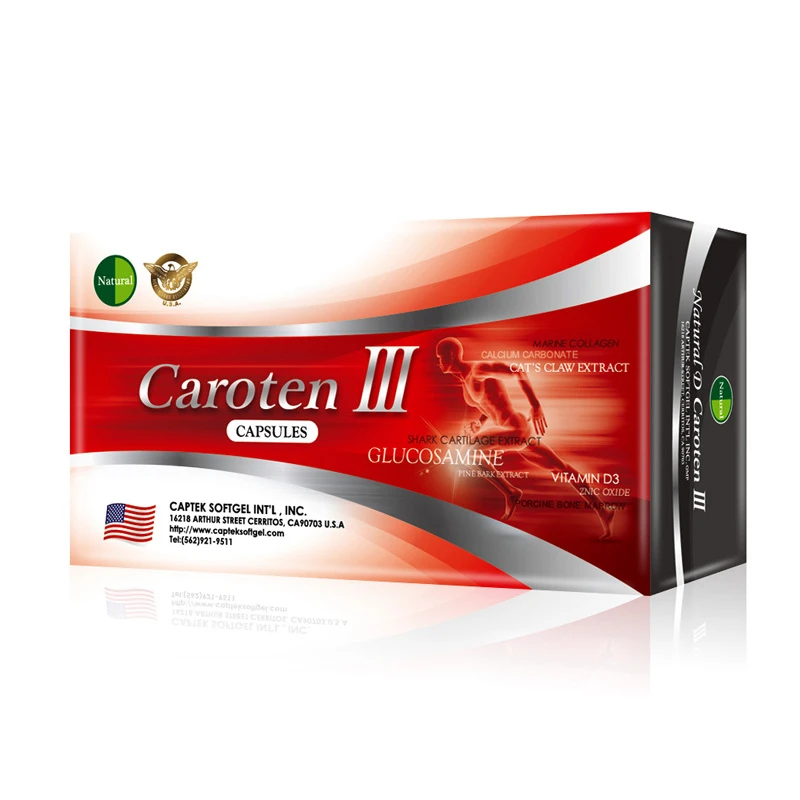 滋鈣挺3代軟膠囊 CAROTEN III-鈣+葡萄糖胺+膠原蛋白+鯊魚軟骨素