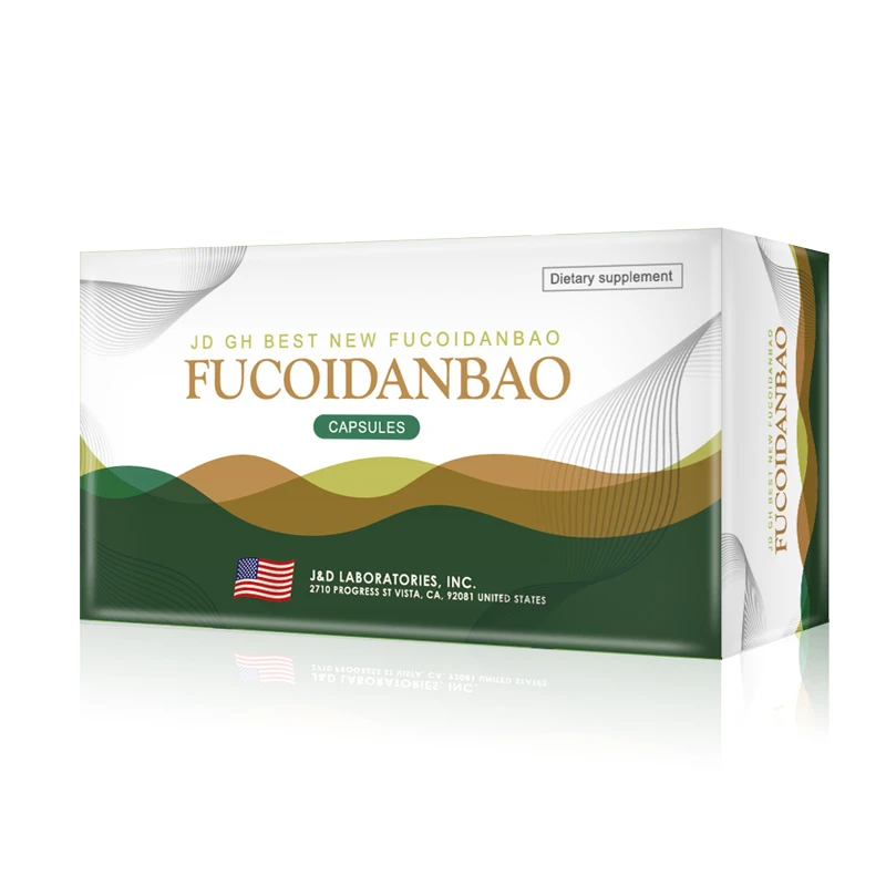 全能好紐褐寶膠囊 JD GH BEST NEW FUCOIDANBAO CAPSULES-墨角藻萃取