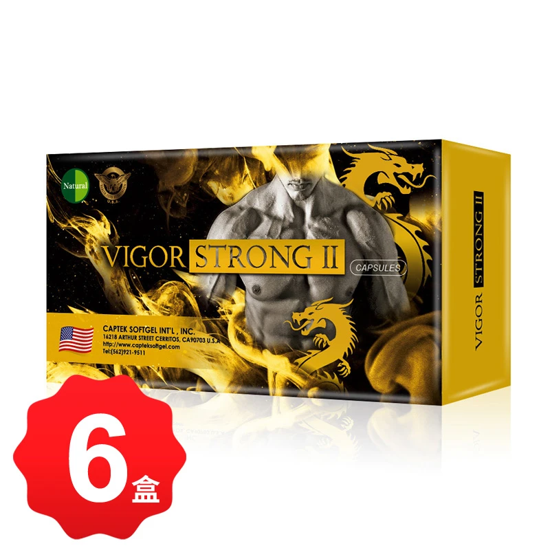 【六盒】虎威力鐵支II軟膠囊 VIGOR STRONGII-鹿茸+瑪卡