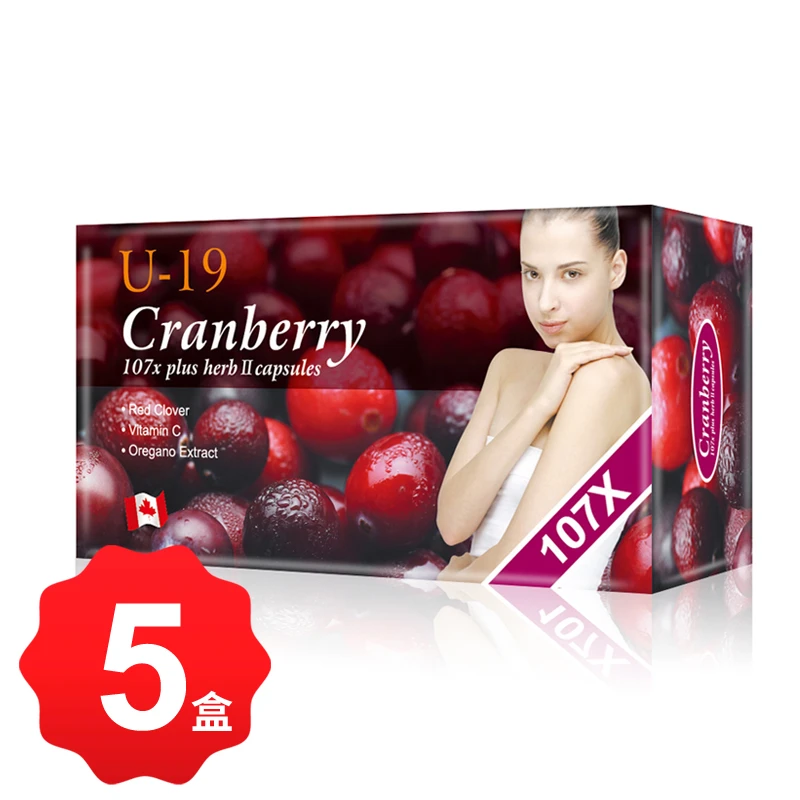 【五盒】蔓越莓II植物膠囊-U-19 CRANBERRY 107X PLUS HERB II CAPSULES-107倍濃縮蔓越莓