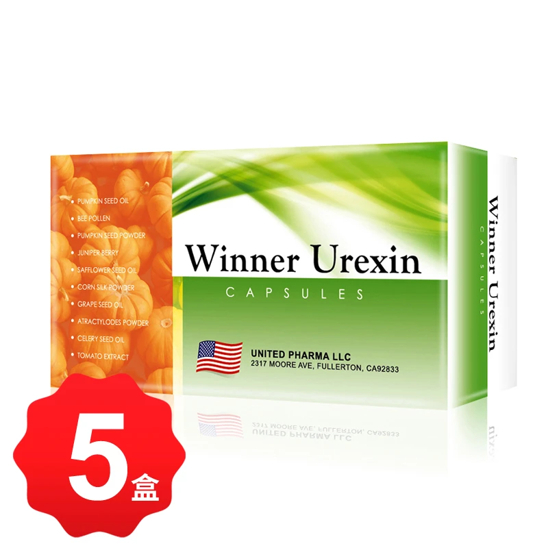 【五盒】勝福特膠囊 WINNER UREXIN CAPSULES-南瓜籽油+專利黑麥花粉G63