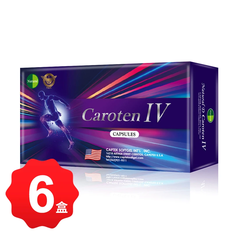 【六盒】滋鈣挺4代軟膠囊 NATURAL-D CAROTEN IV CAPSULES-11合1(鹿茸+鹿骨)