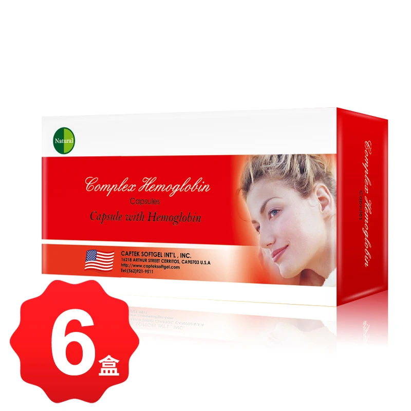 【六盒】ND複方血紅素膠囊 NATURAL-D COMPLEX HEMOGLOBIN CAPSULES