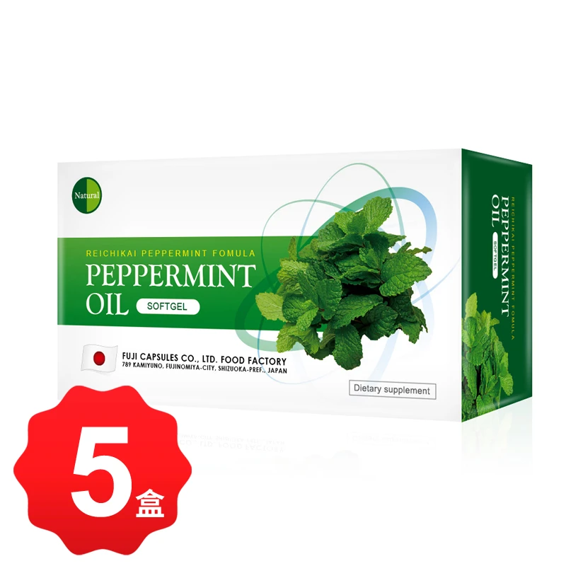 【五盒】REICHIKAI PEPPERMINT FOMULA SOFTGEL 日本靈知快薄荷複方軟膠囊