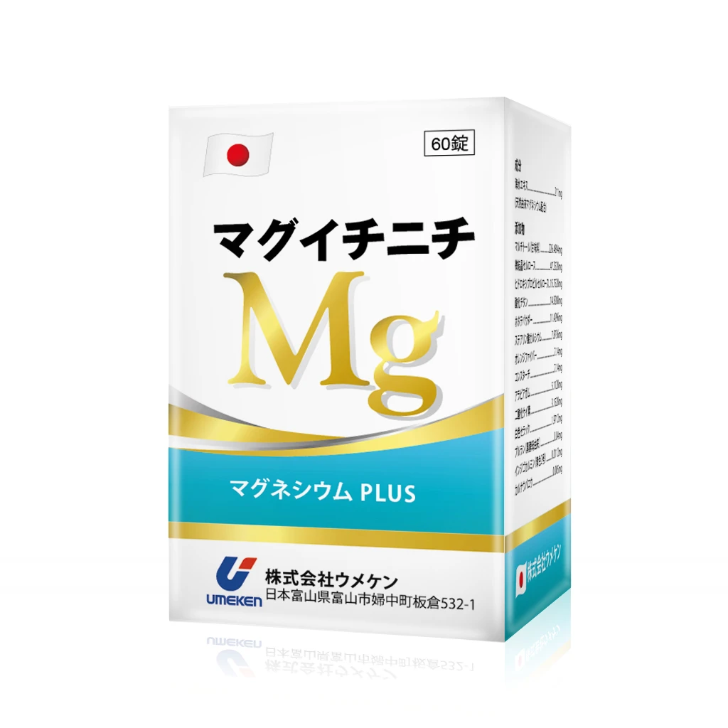 【日本原裝】マグイチニチ鎂一天糖衣錠-海洋深層鎂