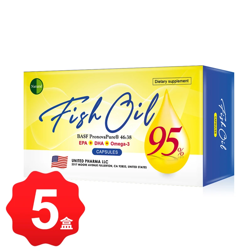 【五盒】保汝通500魚油軟膠囊 U-19 PP4638 EE 500-總OMEGA-3 95%