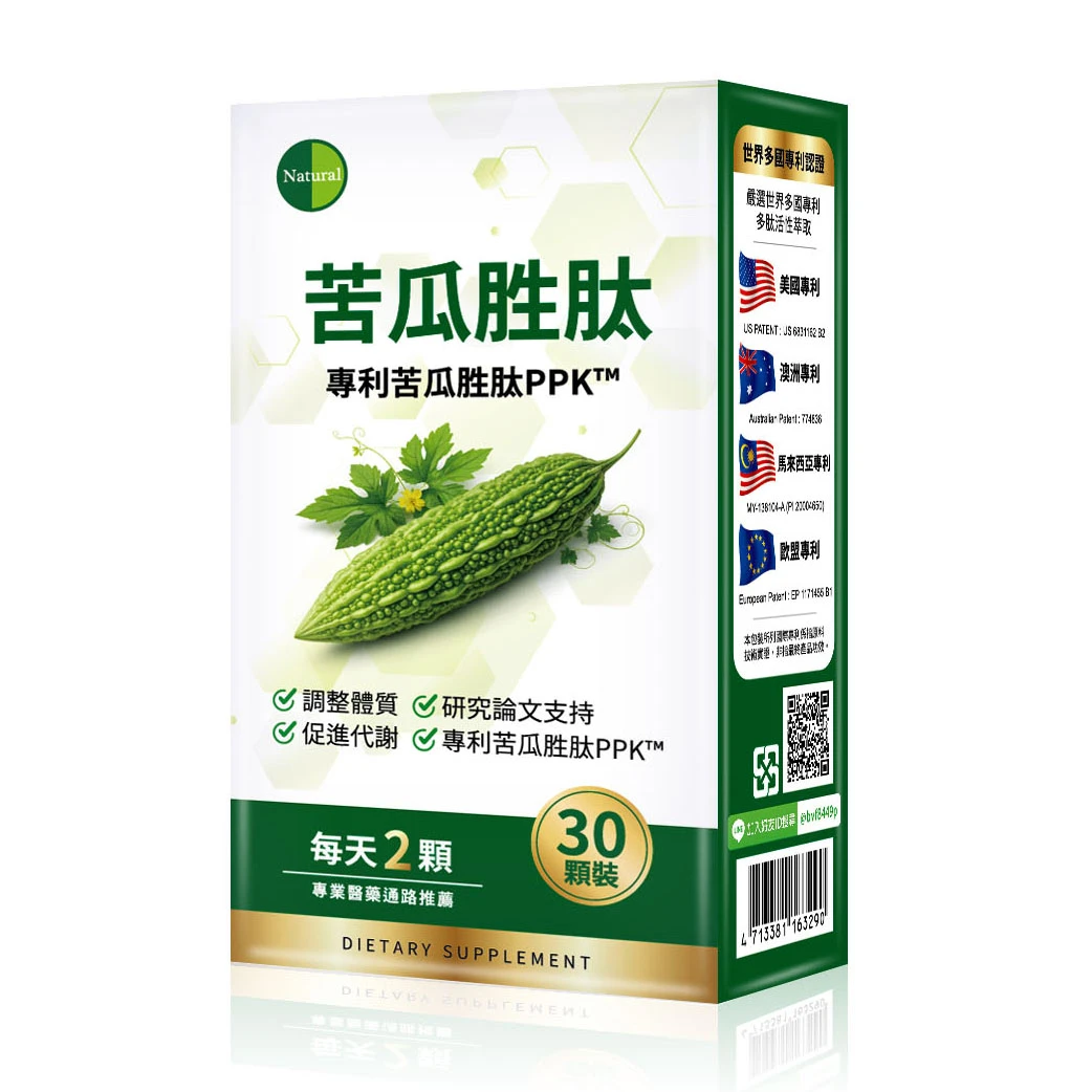 ND苦瓜胜肽500mg膠囊
