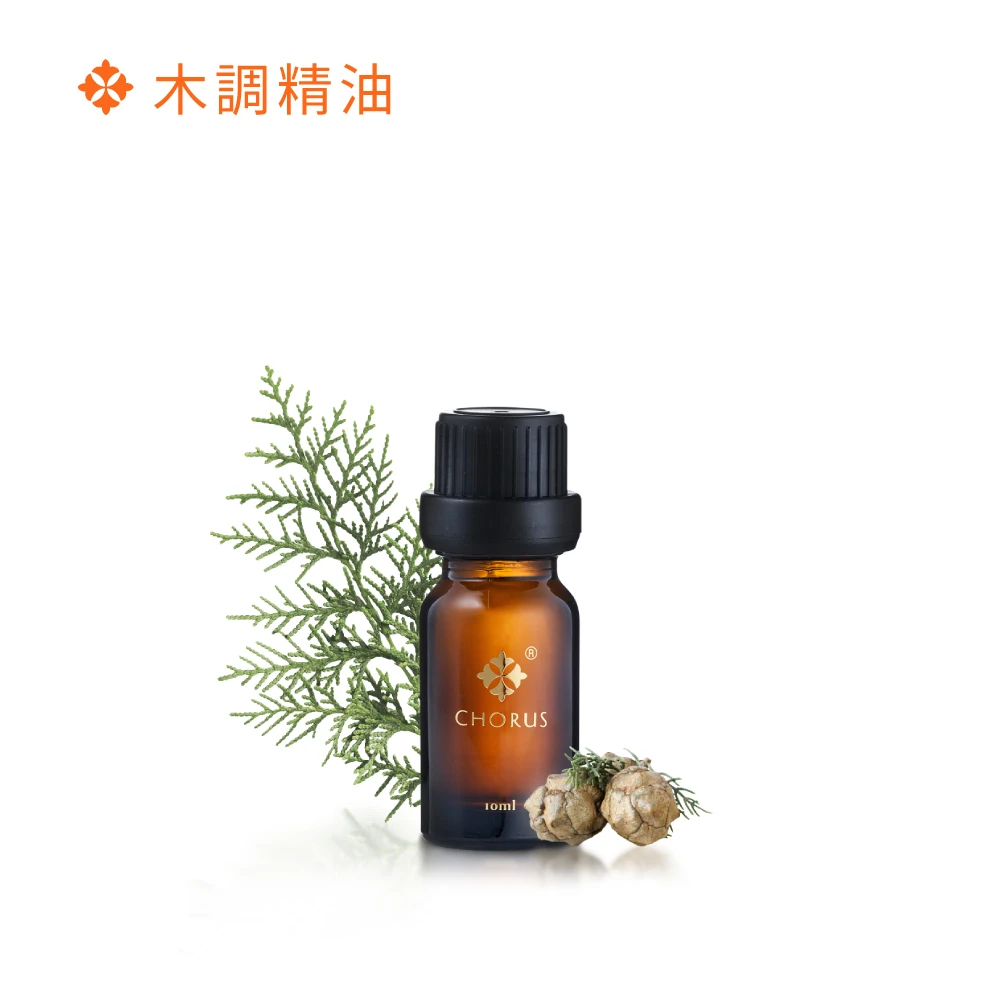絲柏精油 10ml