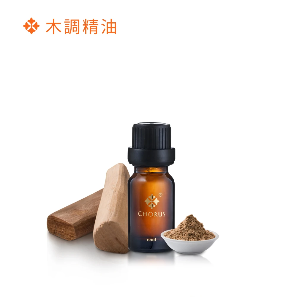 檀香木精油 10ml
