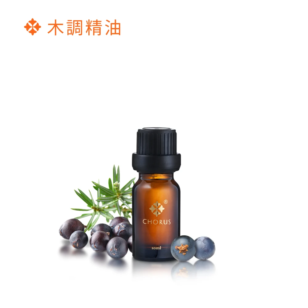 杜松子精油 10ml