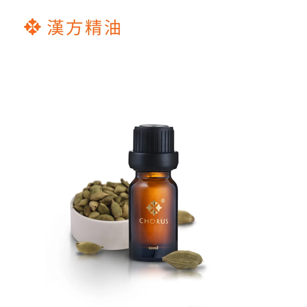 荳蔻精油 10ml