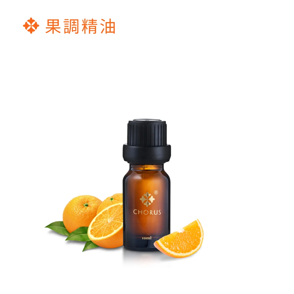 甜橙精油 10ml