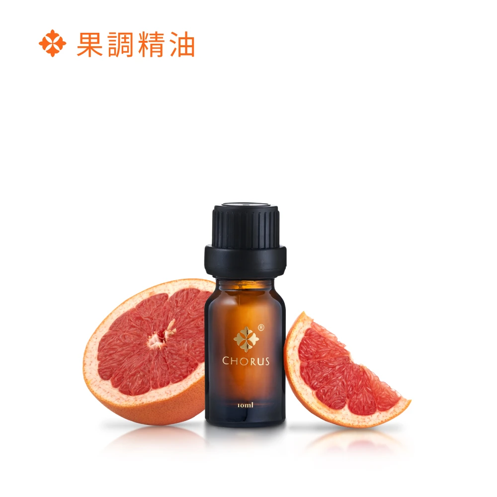 葡萄柚精油 10ml