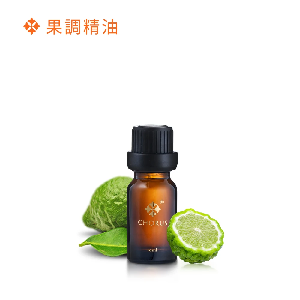 佛手柑精油 10ml