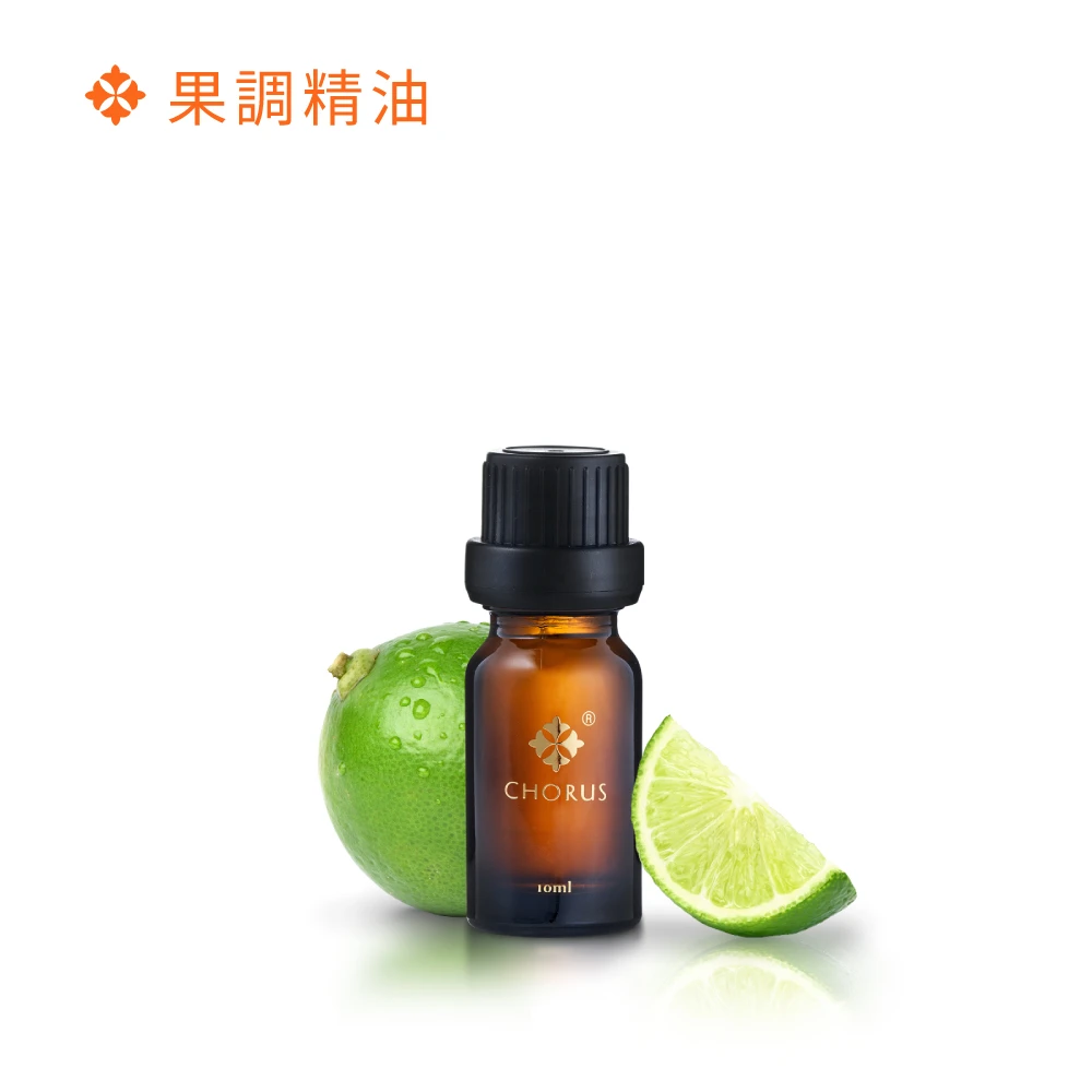 青檸精油 10ml