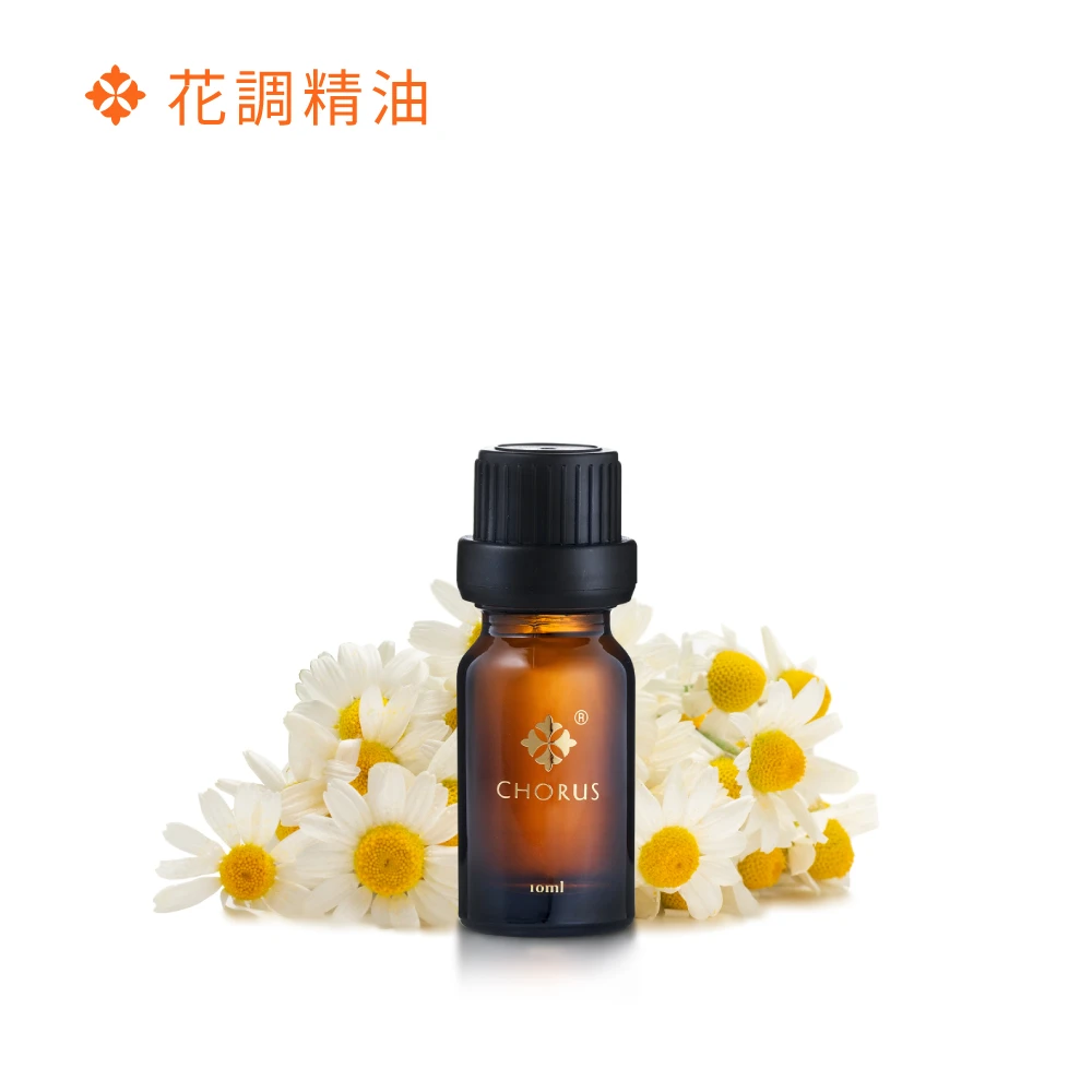羅馬洋甘菊精油 5ml