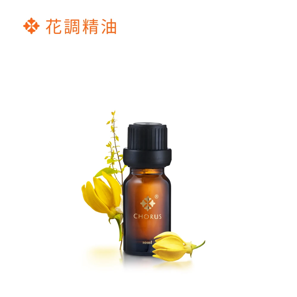 依蘭依蘭精油 10ml