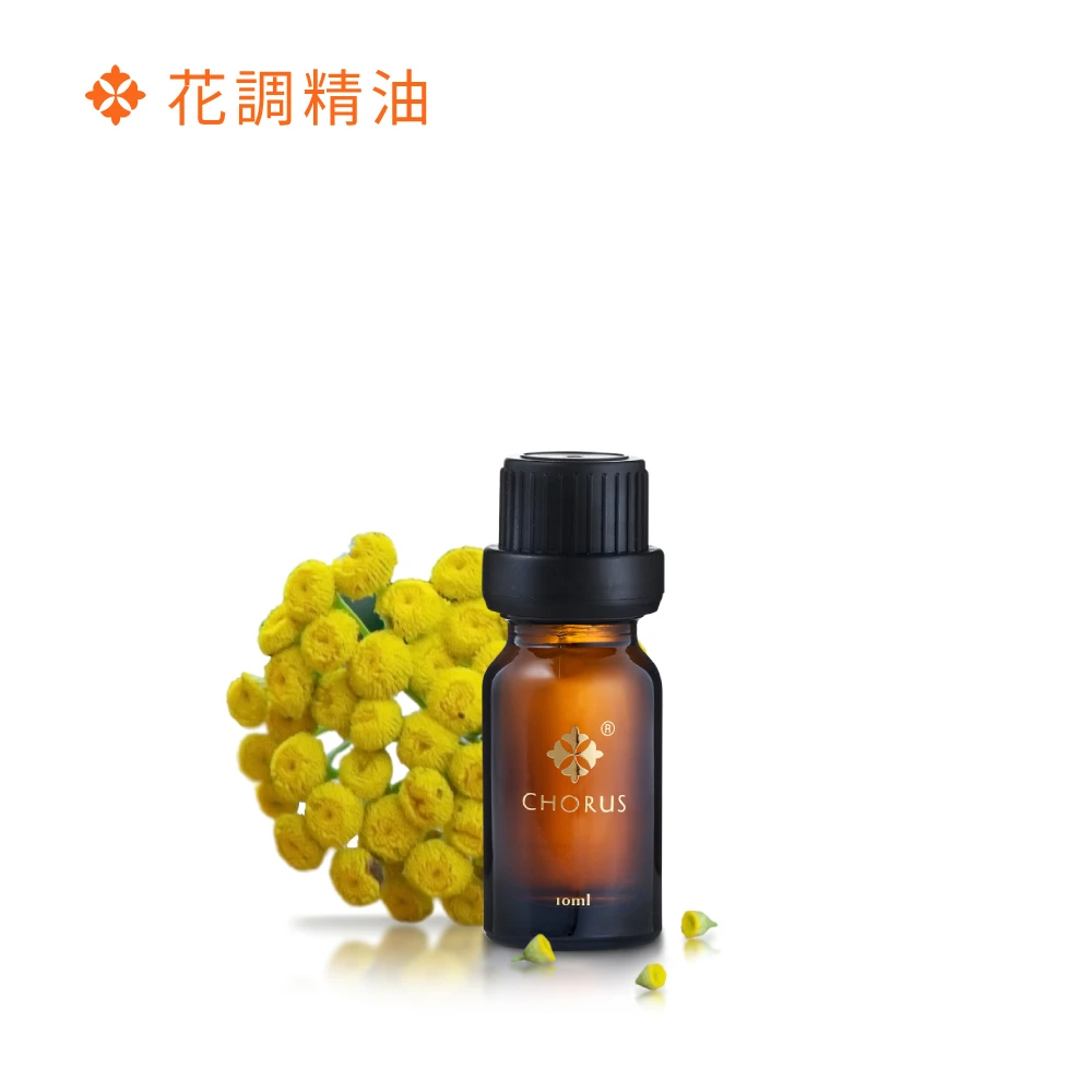 蠟菊精油 5ml