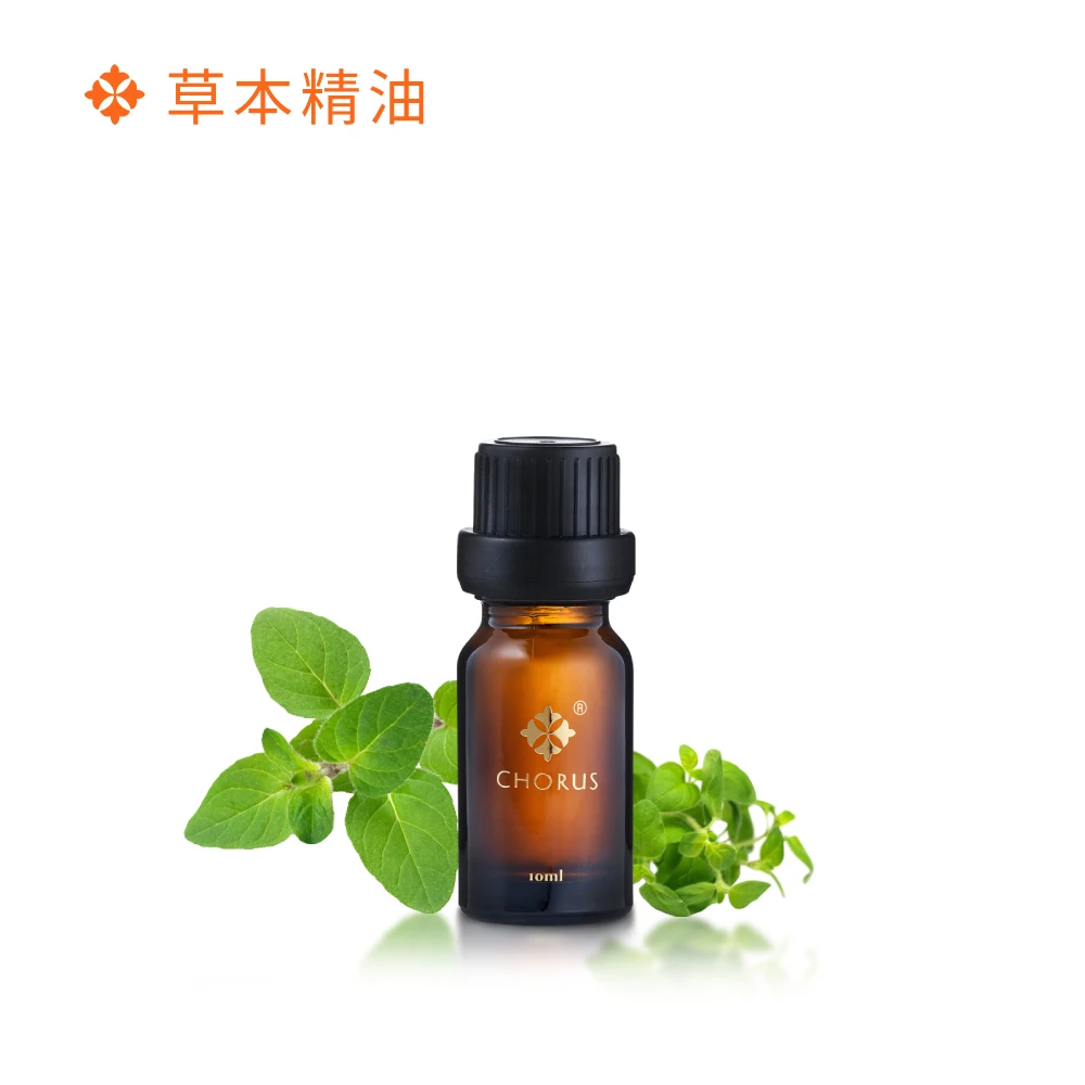 牛至精油 10ml