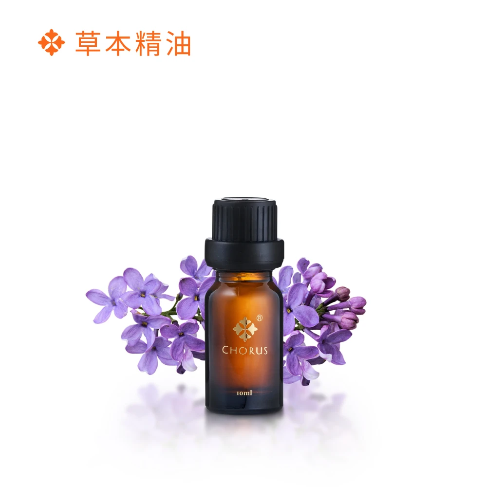 快樂鼠尾草精油 10ml