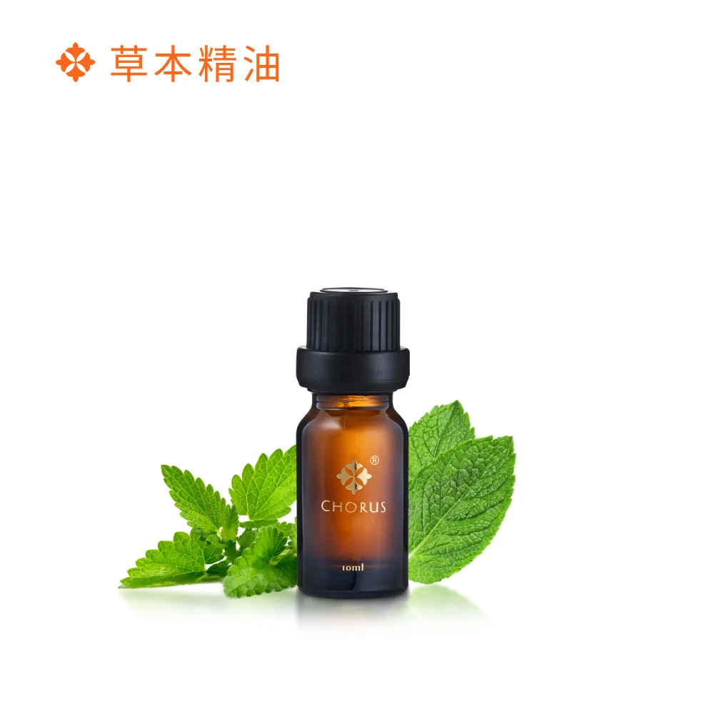 廣藿香精油 10ml