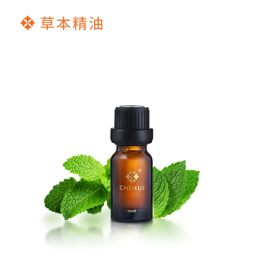 薄荷精油 10ml