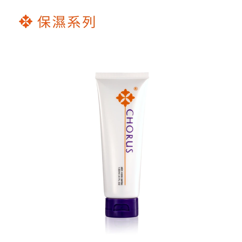 胺基酸潔面乳 120ml