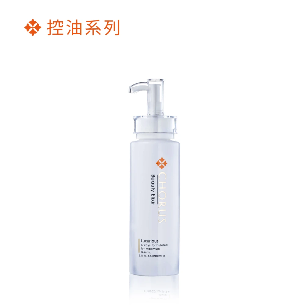 深層控油潔面露 200ml