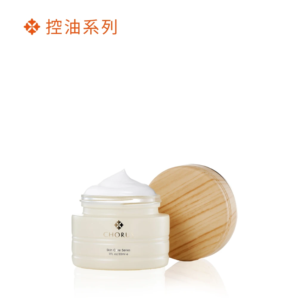 痘後調理縮口霜 30ml