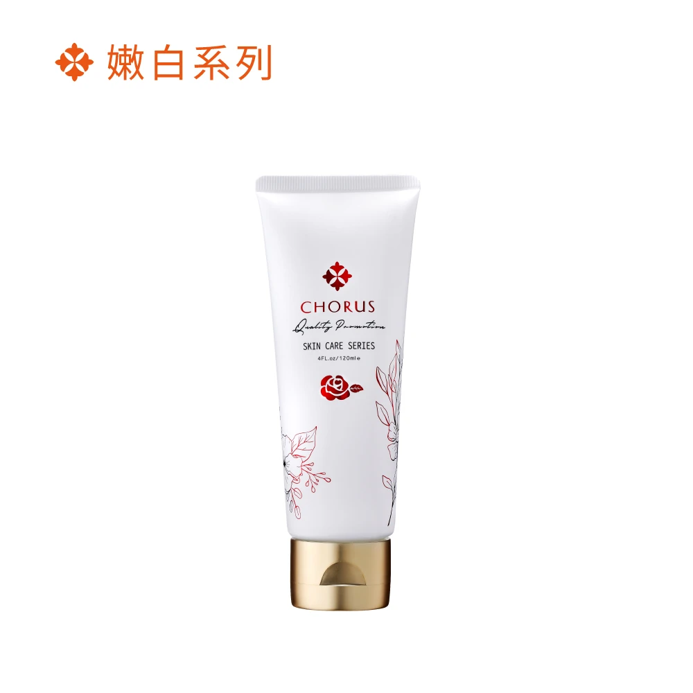 【限量】百花全能極萃乳霜 120ml