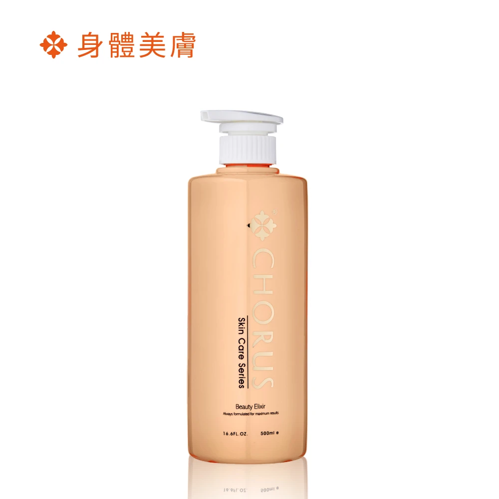 植‧賦活身體乳 500ml