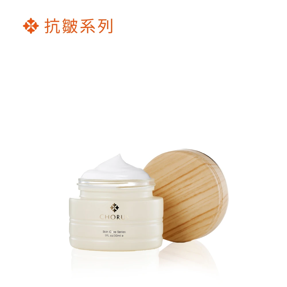 海洋經典乳霜 30ml