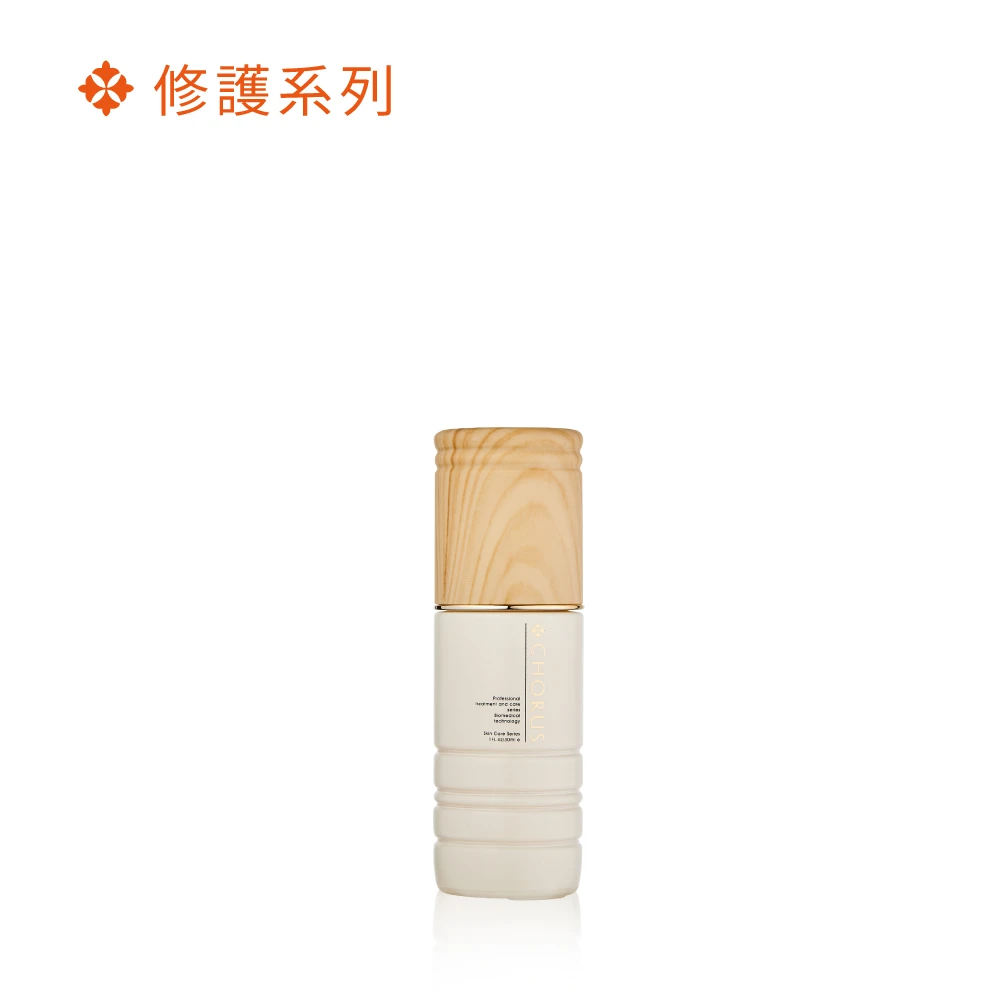 蘭漾活妍調理精華液 30ml