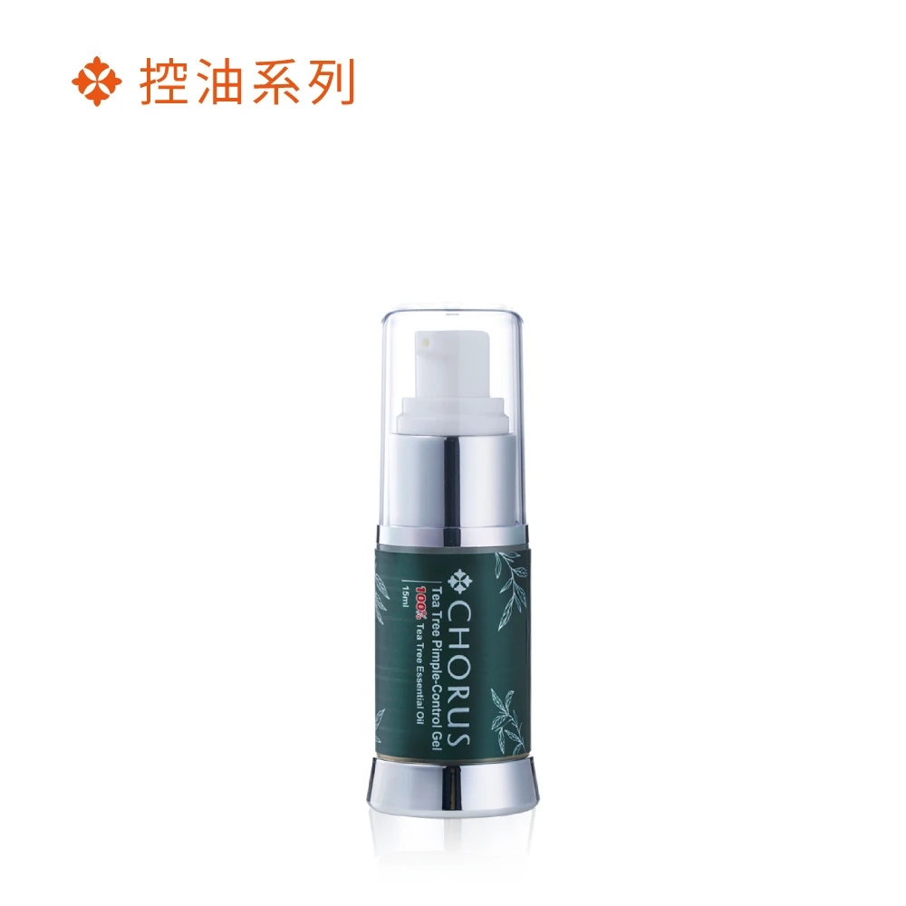茶樹浄痘淡定膠 15ml