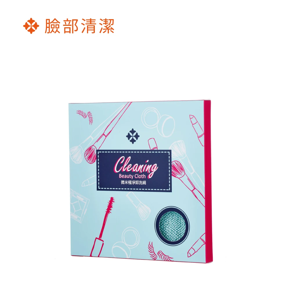 微米極淨卸洗絹 1入/盒