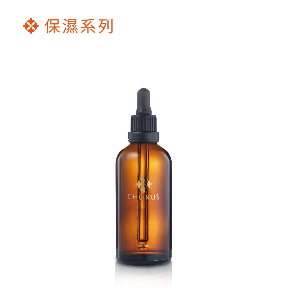 PGA集聚水精萃 100ml