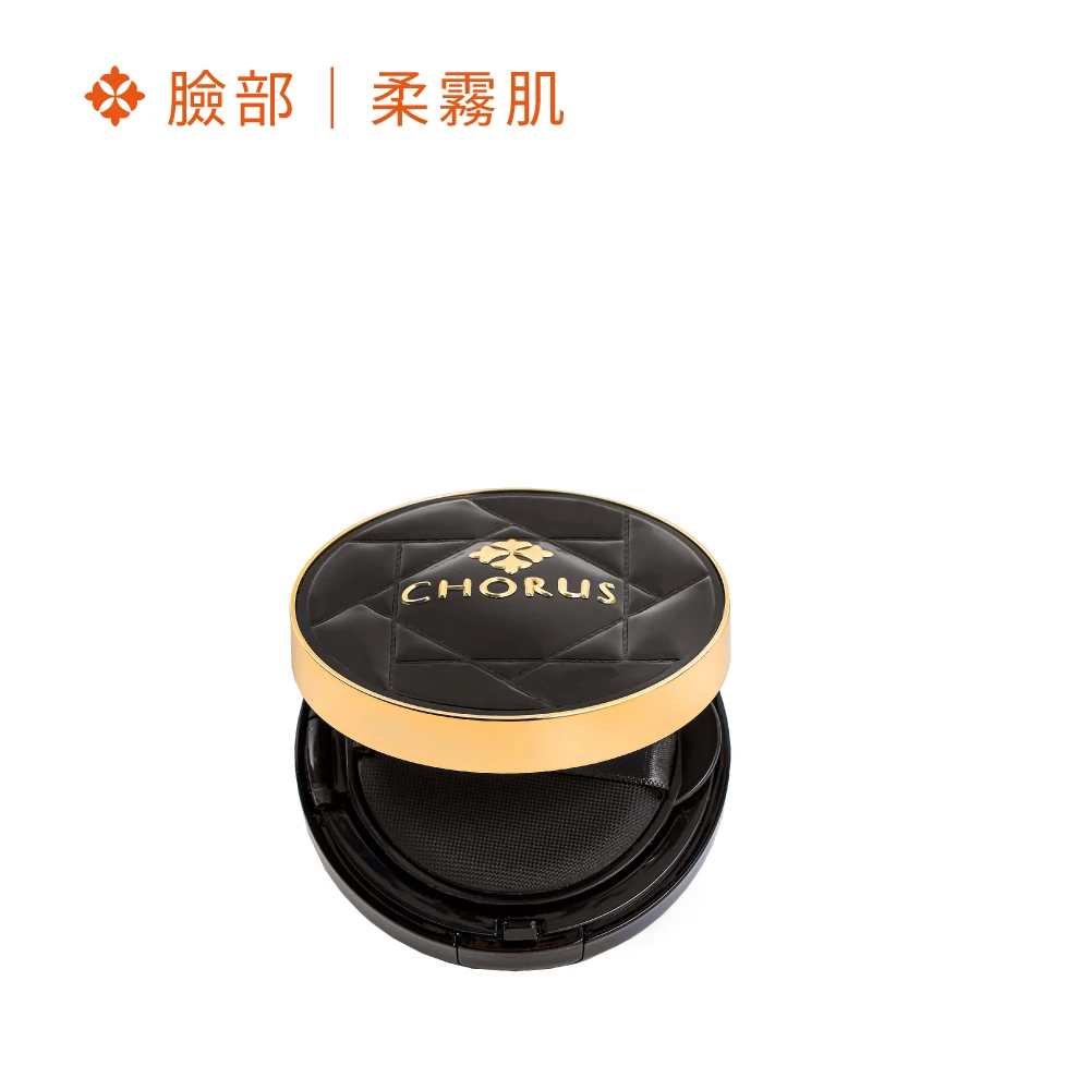 超模光感持妝氣墊 15g