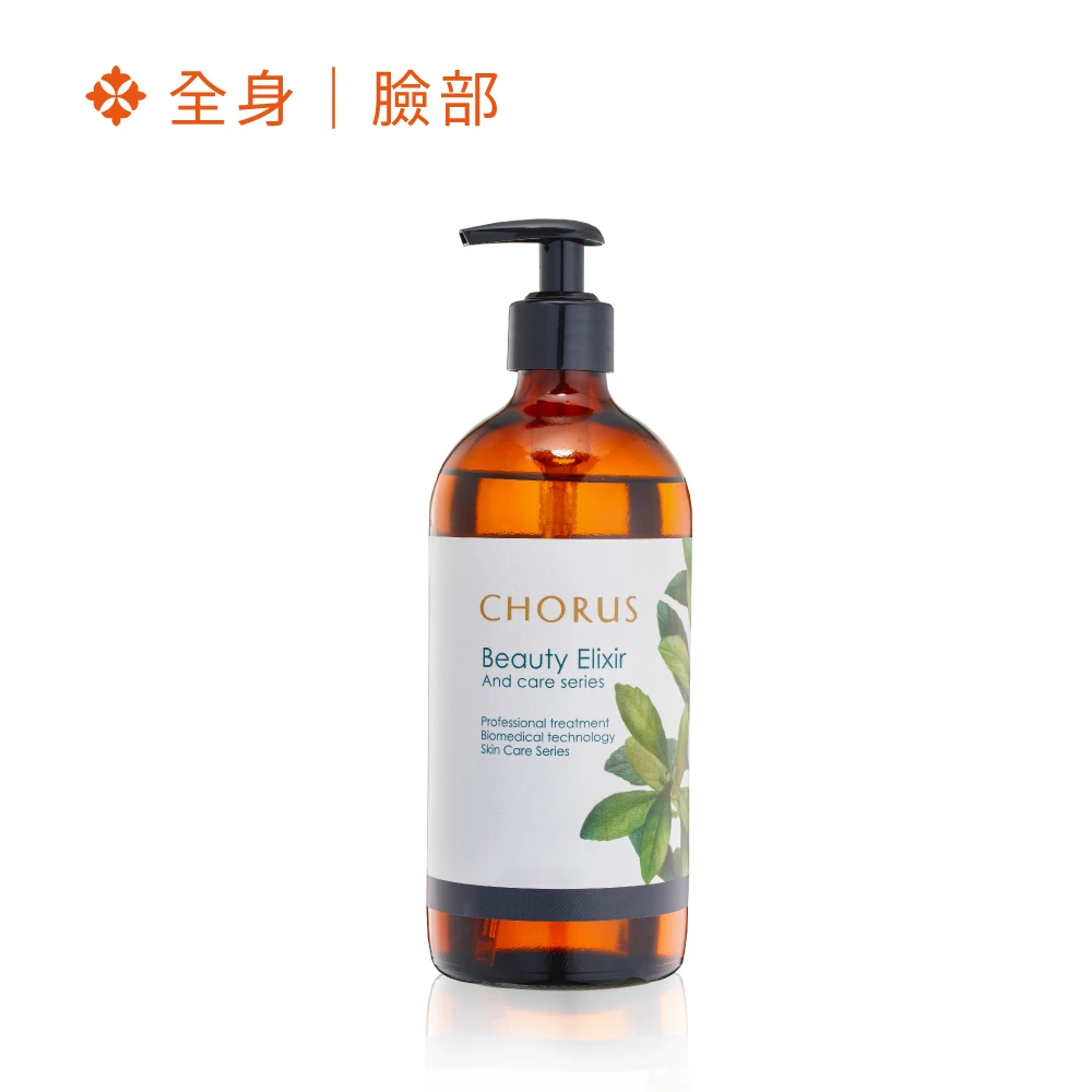 淨化平衡精油  500ml
