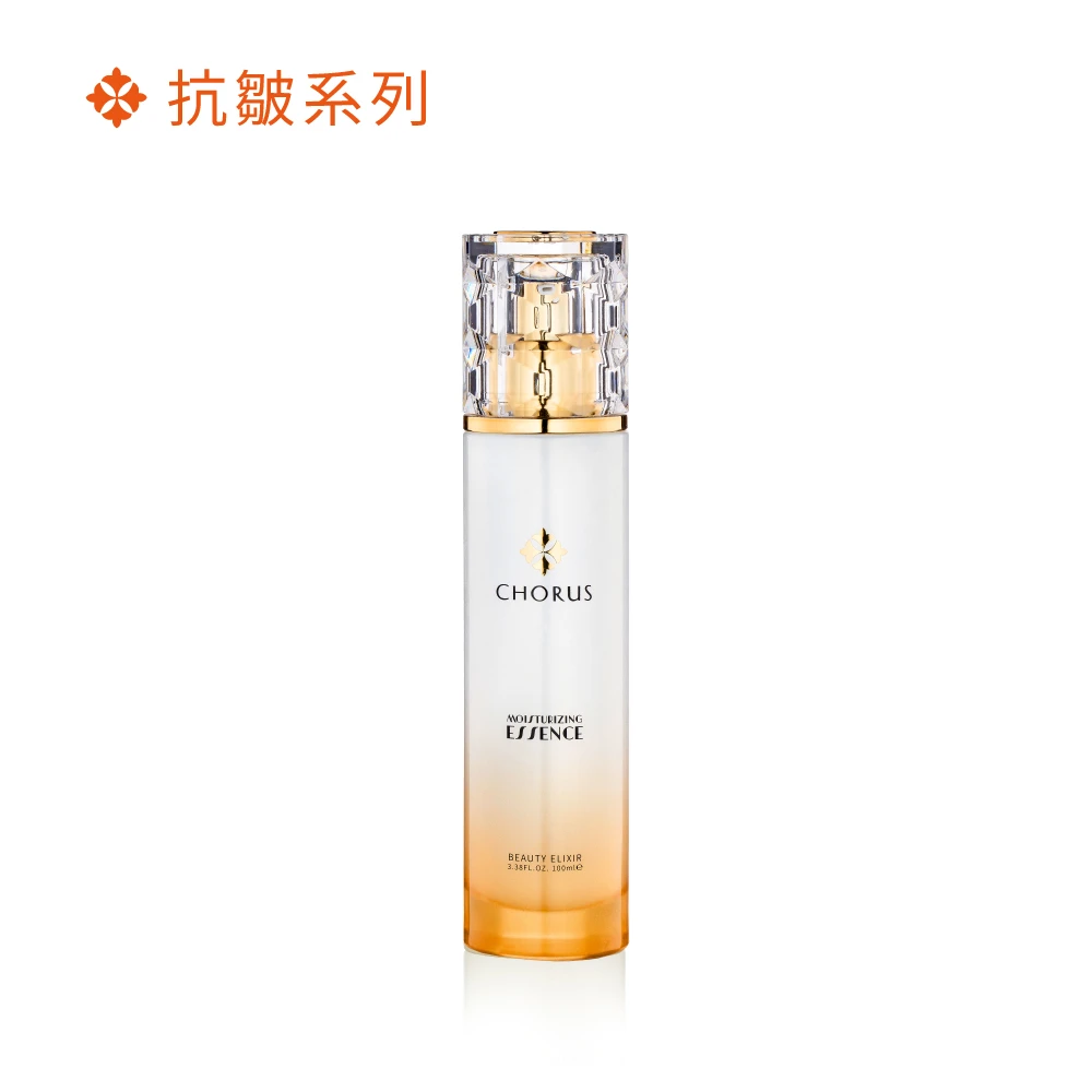 極奢緊緻肌因賦活乳 100ml