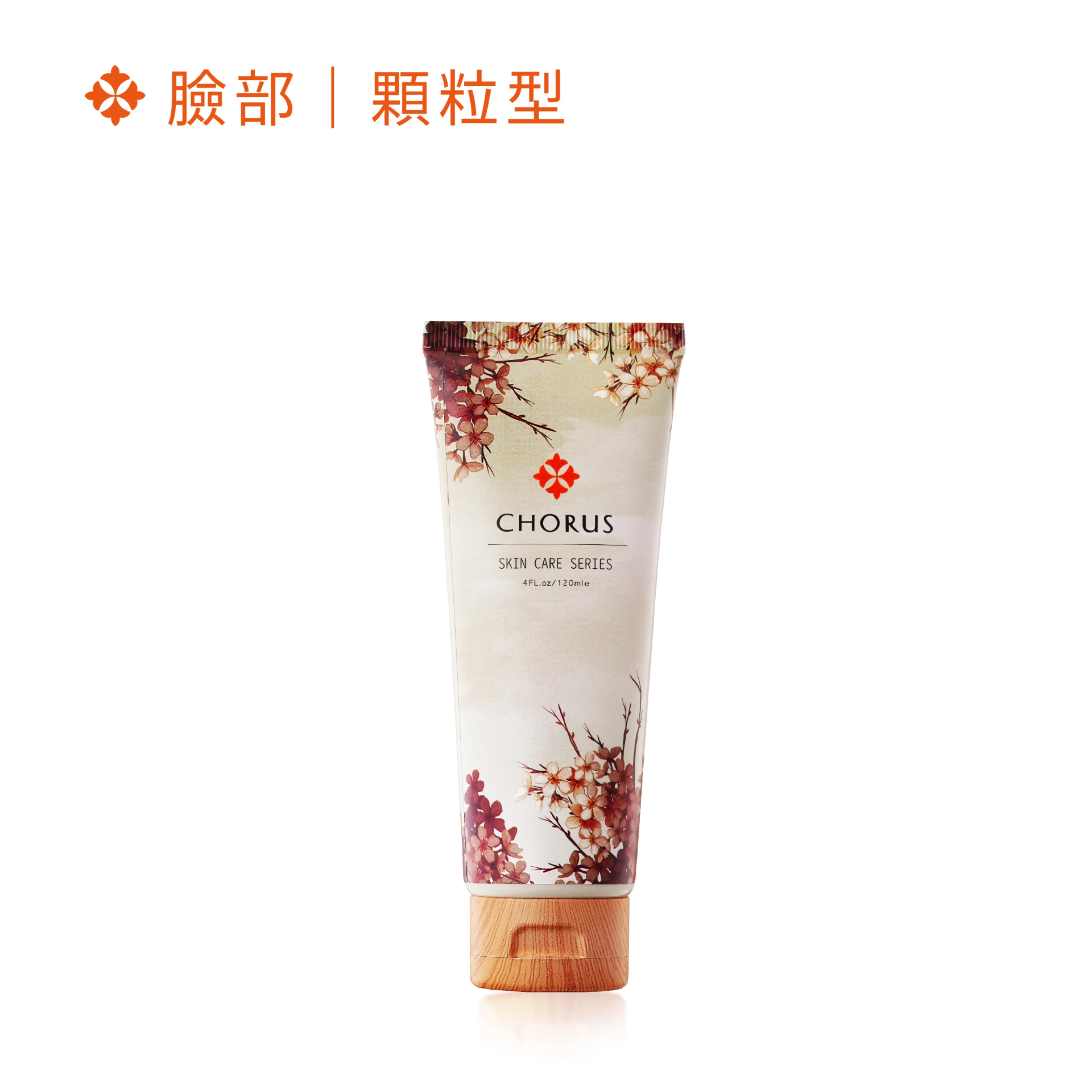微導潔淨溫感蜜 120ml