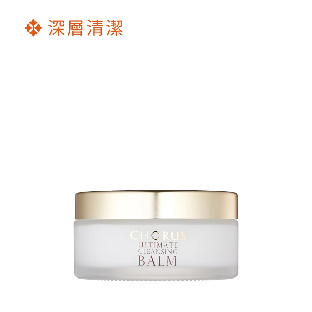 極淨卸妝膏 150g