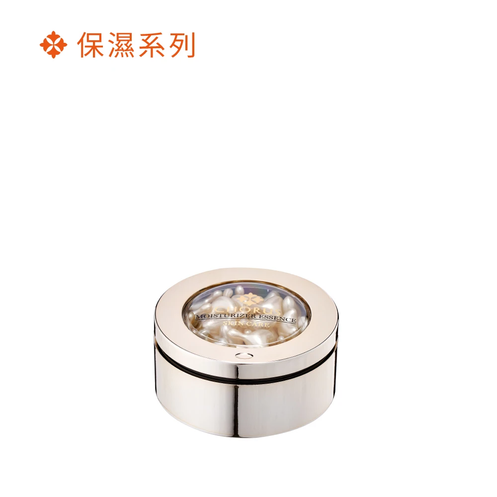 藍銅超能光速膠囊PRO+ 35顆/盒