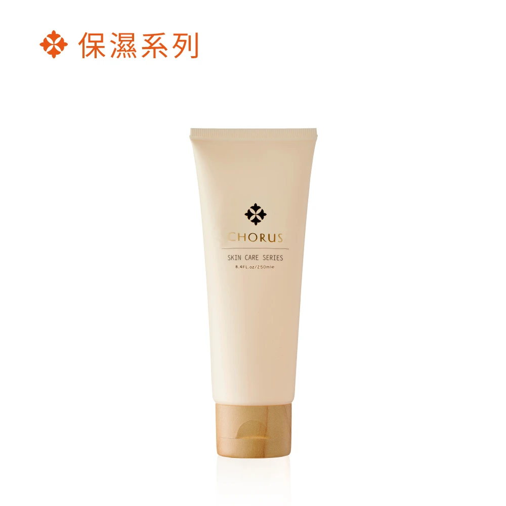 金縷梅敷面膏(涼感)250ml