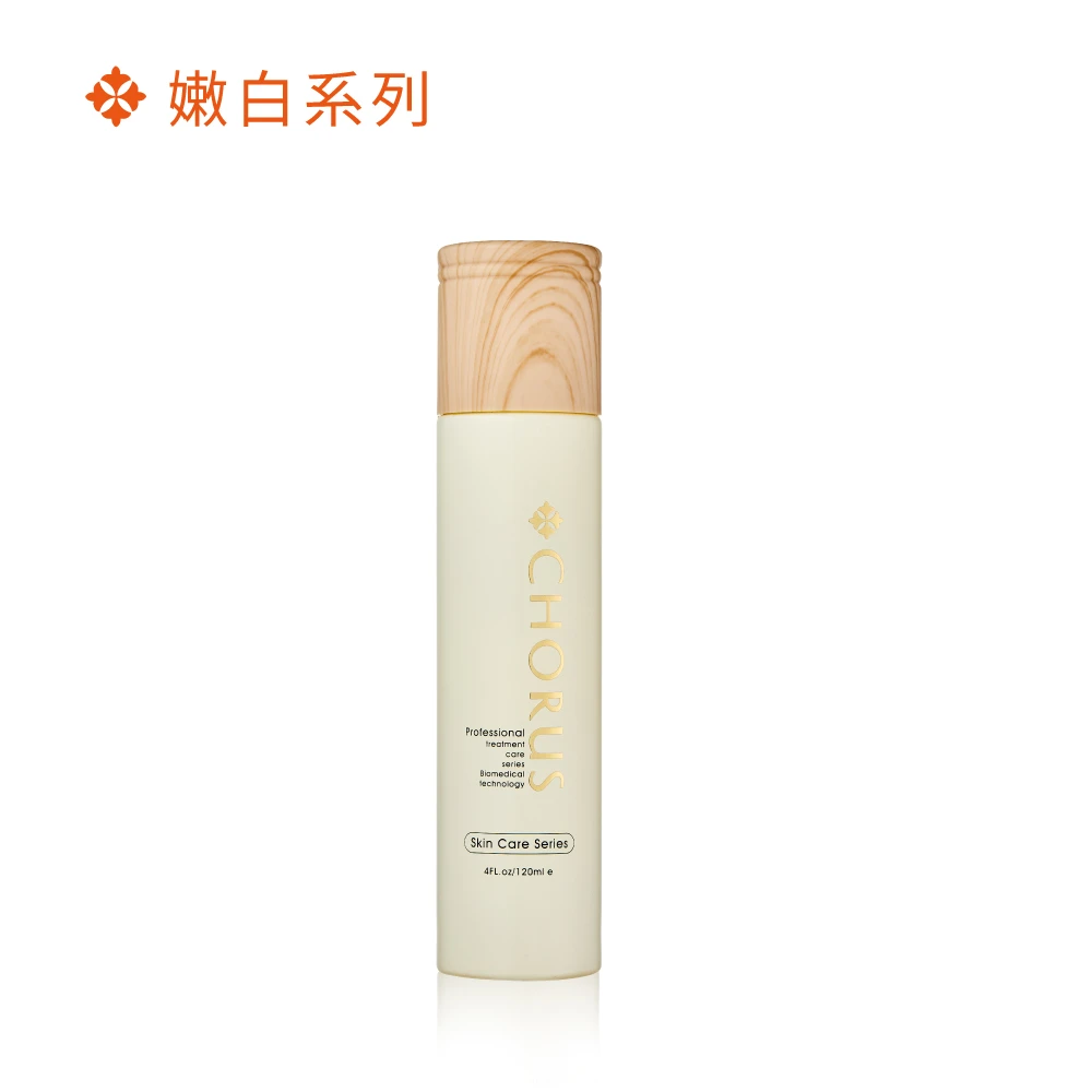 杏仁酸晶漾透白乳液 120ml