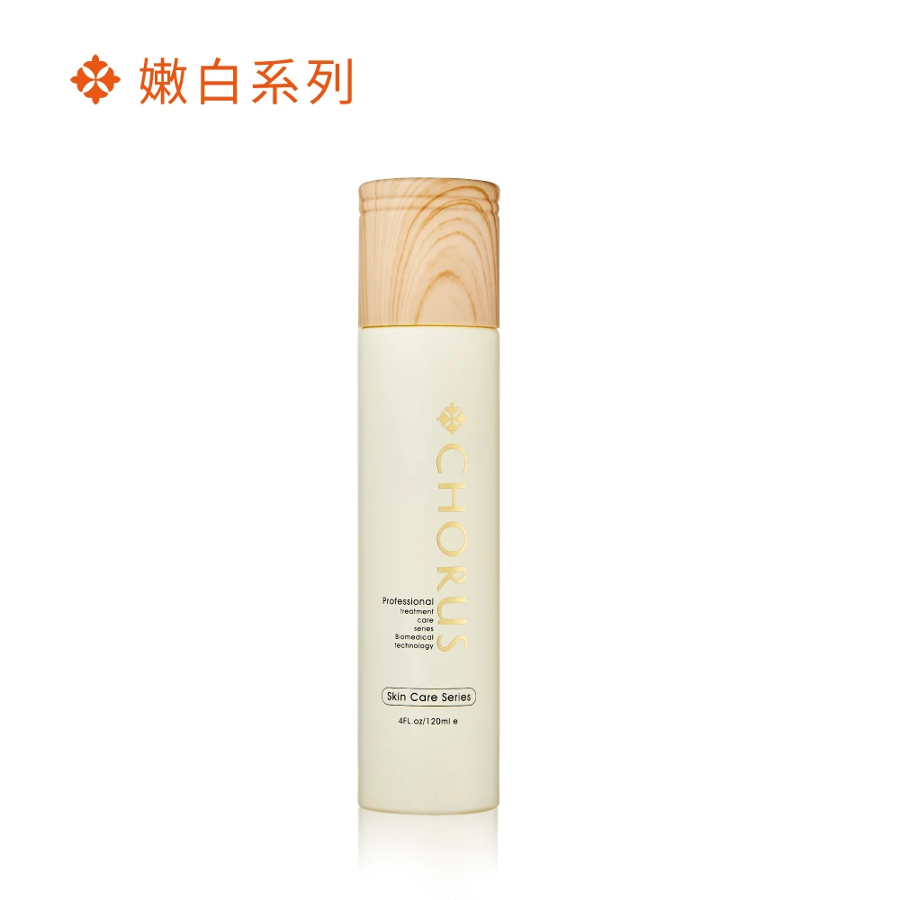 杏仁酸晶漾透白化妝水 120ml