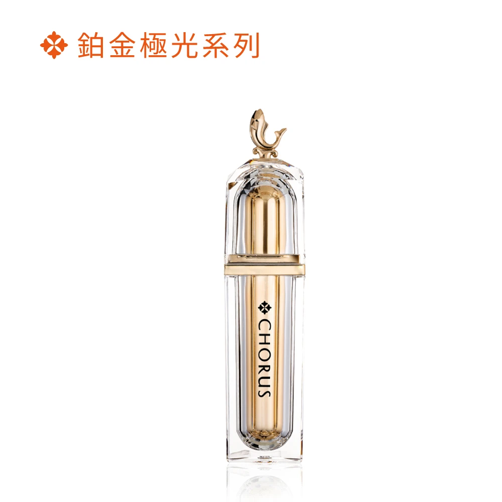 鉑金極光無限乳 35ml