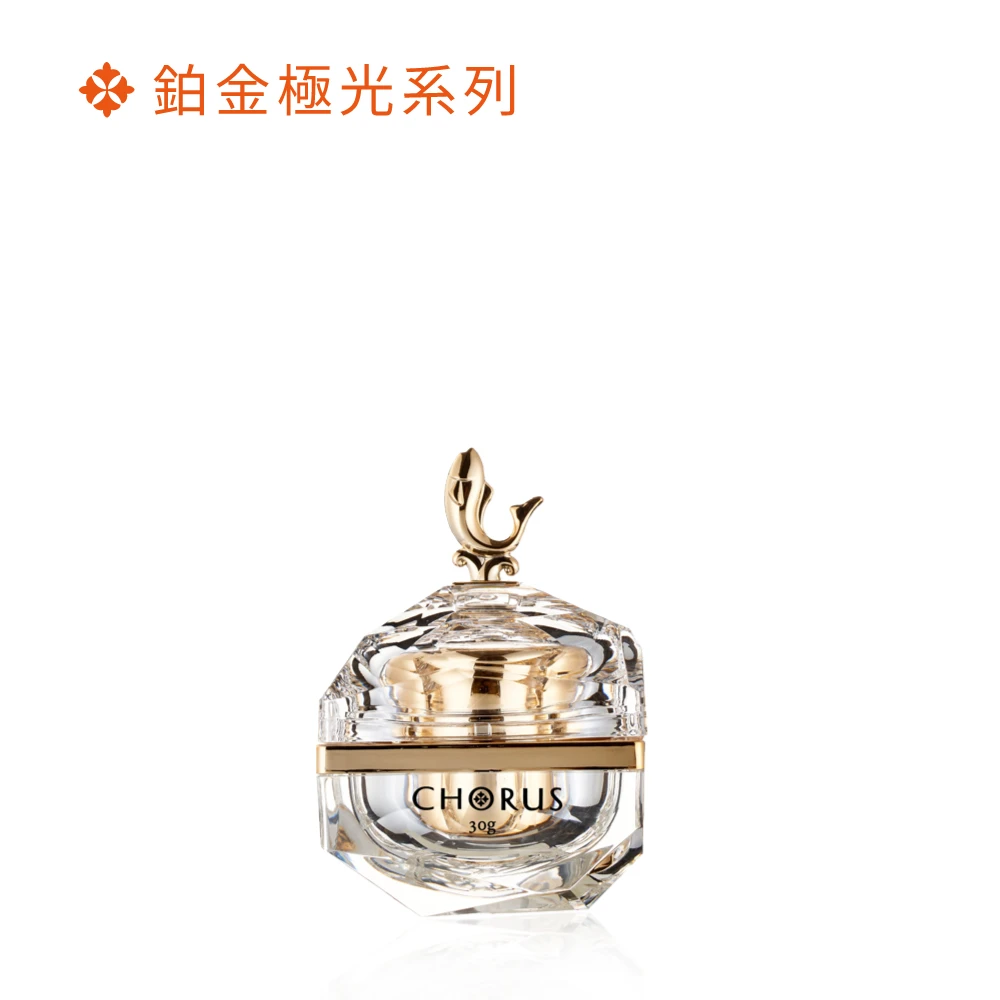鉑金極光無限霜 30g