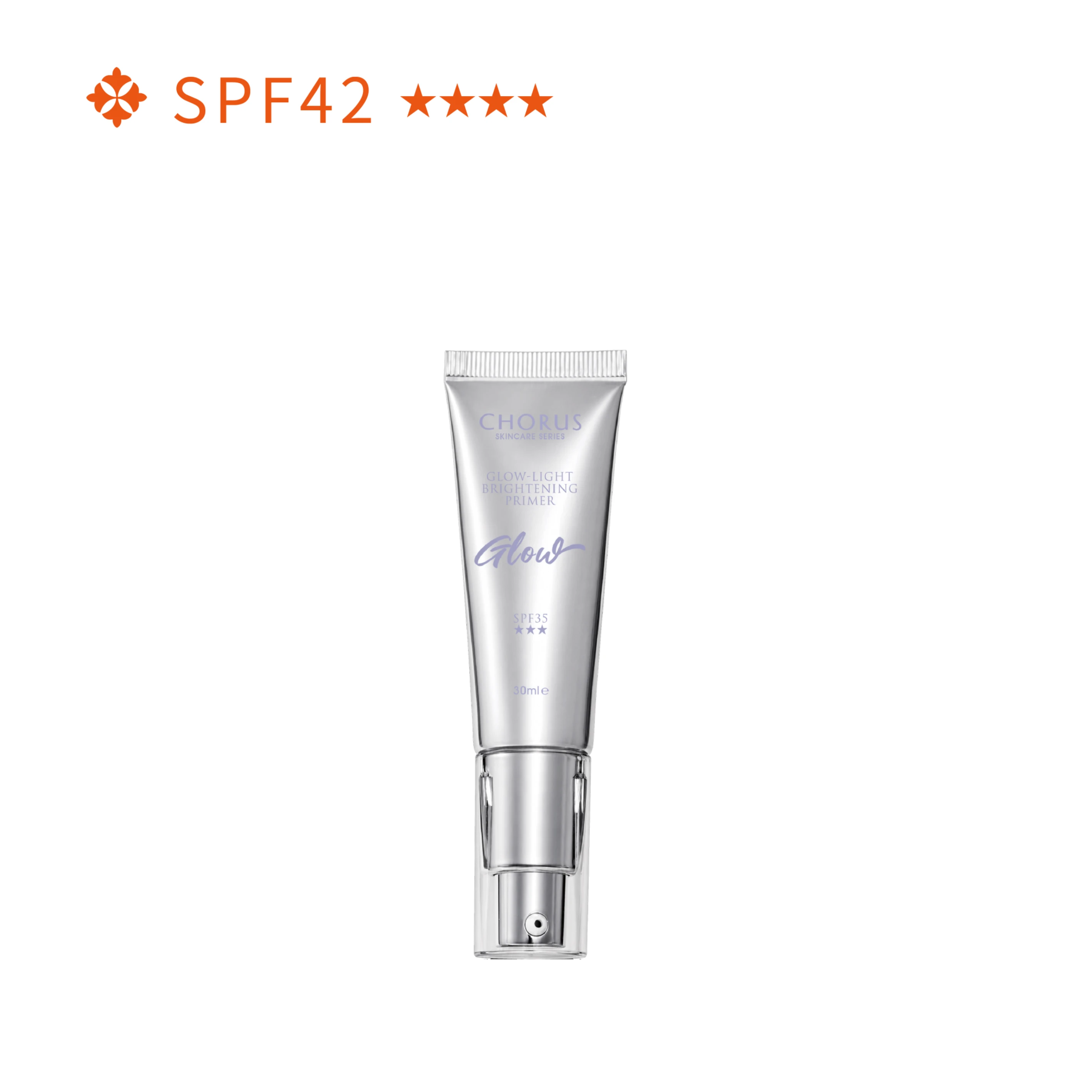 光色淨透防曬飾底乳SPF42 30ml